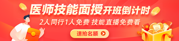 PC首頁_欄目頁輪換圖600_140 PC首頁_欄目頁輪換圖600_140