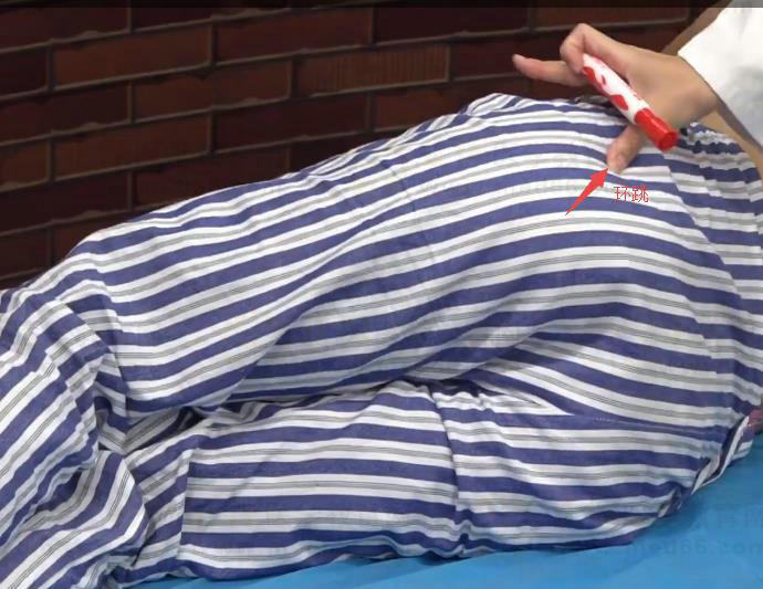 環(huán)跳 環(huán)跳