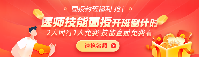 兩人同行一人免費(fèi) 兩人同行一人免費(fèi)