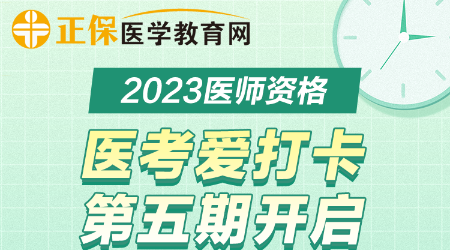 海報(bào)1-無二維碼 海報(bào)1-無二維碼