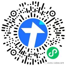 報(bào)名表 報(bào)名表