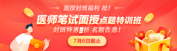 M首頁(yè)_選課輪換圖690_200 M首頁(yè)_選課輪換圖690_200