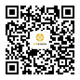 執(zhí)業(yè)藥師微信公眾號 執(zhí)業(yè)藥師微信公眾號