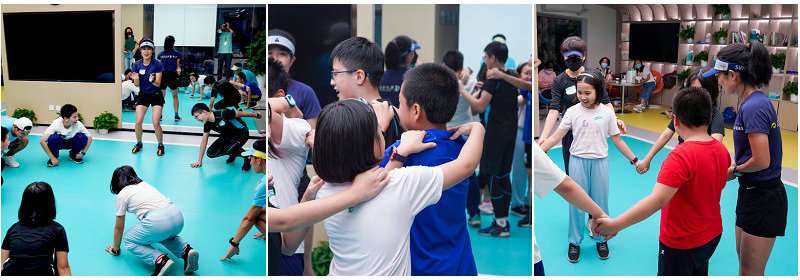 課程組合 課程組合