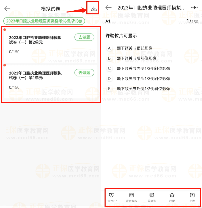 未命名圖片(1) 未命名圖片(1)