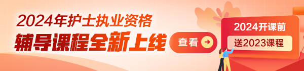 pc-首頁(yè)頂部輪播圖2 pc-首頁(yè)頂部輪播圖2