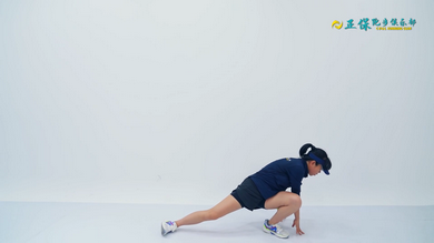 跑步后的拉伸運(yùn)動