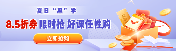 頻道頁(yè)-輪播圖-690px × 200px 頻道頁(yè)-輪播圖-690px × 200px