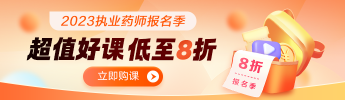 690_200m站1-新欄目頂部輪圖(首頁-頂部廣告圖) 690_200m站1-新欄目頂部輪圖(首頁-頂部廣告圖)