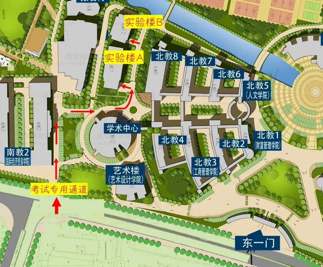 2023年全國(guó)醫(yī)師資格考試綜合筆試寧波考點(diǎn)考前溫馨提醒 2023年全國(guó)醫(yī)師資格考試綜合筆試寧波考點(diǎn)考前溫馨提醒