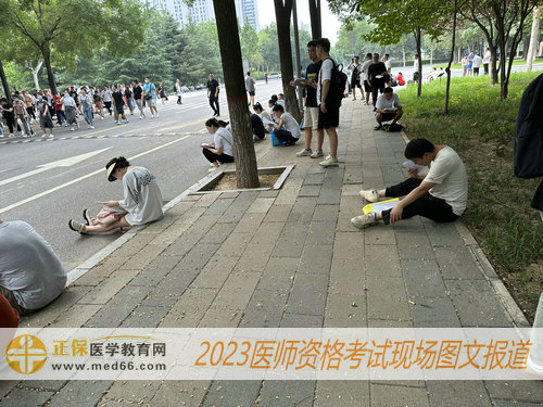 2023醫(yī)師資格考試考生考場(chǎng)前認(rèn)真復(fù)習(xí)-2 2023醫(yī)師資格考試考生考場(chǎng)前認(rèn)真復(fù)習(xí)-2