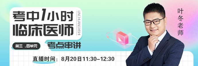 背景圖 拷貝 2 背景圖 拷貝 2