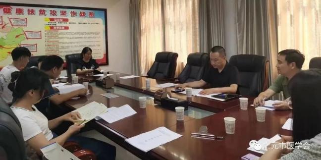 召開考務(wù)工作會(huì) 召開考務(wù)工作會(huì)