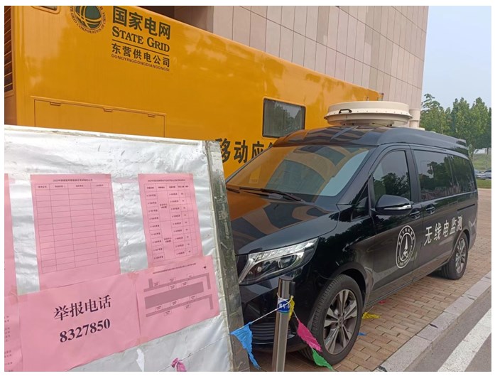 加強(qiáng)領(lǐng)導(dǎo)，強(qiáng)化組織保障