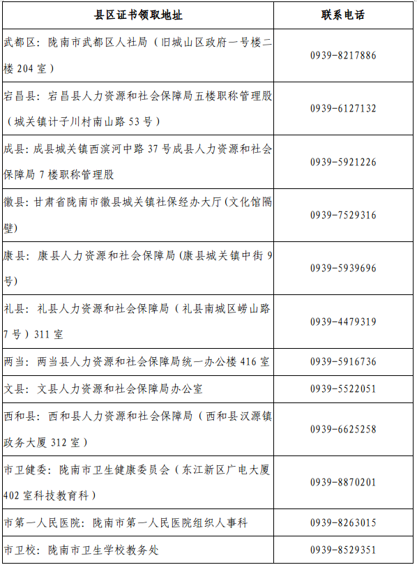 微信圖片_20230901175010 微信圖片_20230901175010