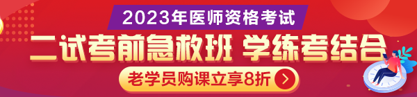 新版首頁-頂部輪換 新版首頁-頂部輪換