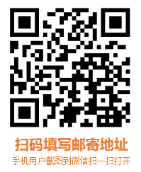 證書(shū)信息填寫(xiě) 證書(shū)信息填寫(xiě)