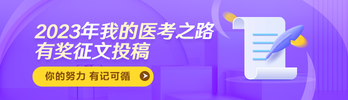 M-新版輔導(dǎo)首頁(yè)-輪換圖-690X200 M-新版輔導(dǎo)首頁(yè)-輪換圖-690X200