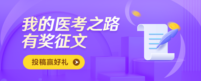 有獎(jiǎng)?wù)魑? alt=