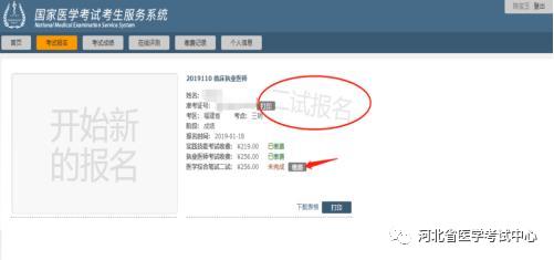 圖片2.jpg 圖片2.jpg