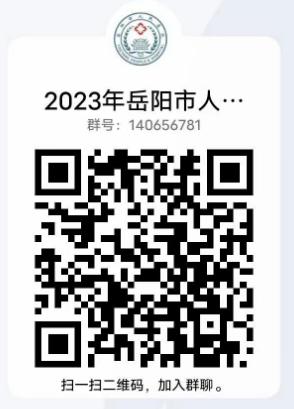 1697617916956037.jpg 圖片2.jpg