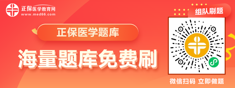 題庫小程序信息可用 題庫小程序信息可用