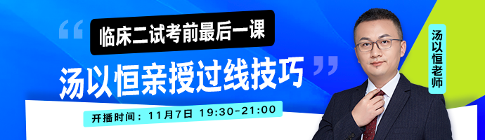 m輪播圖690_200 m輪播圖690_200