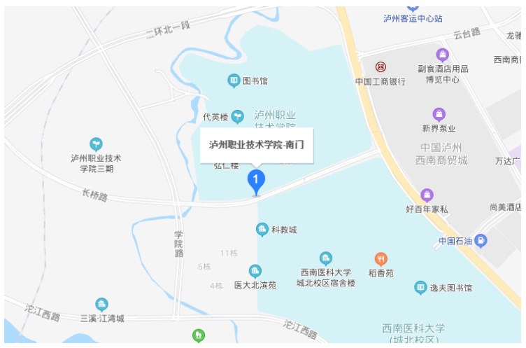 瀘州市醫(yī)師資格考試醫(yī)學(xué)綜合考試(二試)考場 瀘州市醫(yī)師資格考試醫(yī)學(xué)綜合考試(二試)考場