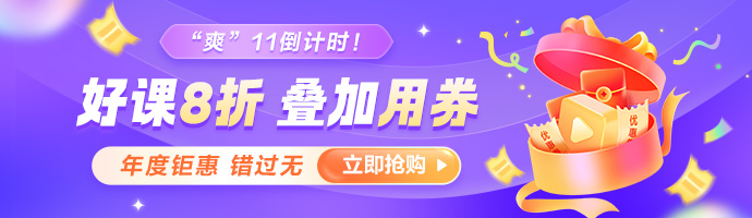 M-首頁-頂部廣告圖_頻道頁-輪播圖690X200 M-首頁-頂部廣告圖_頻道頁-輪播圖690X200