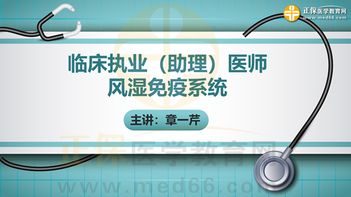 2023臨床二試-外科串講_81 2023臨床二試-外科串講_81