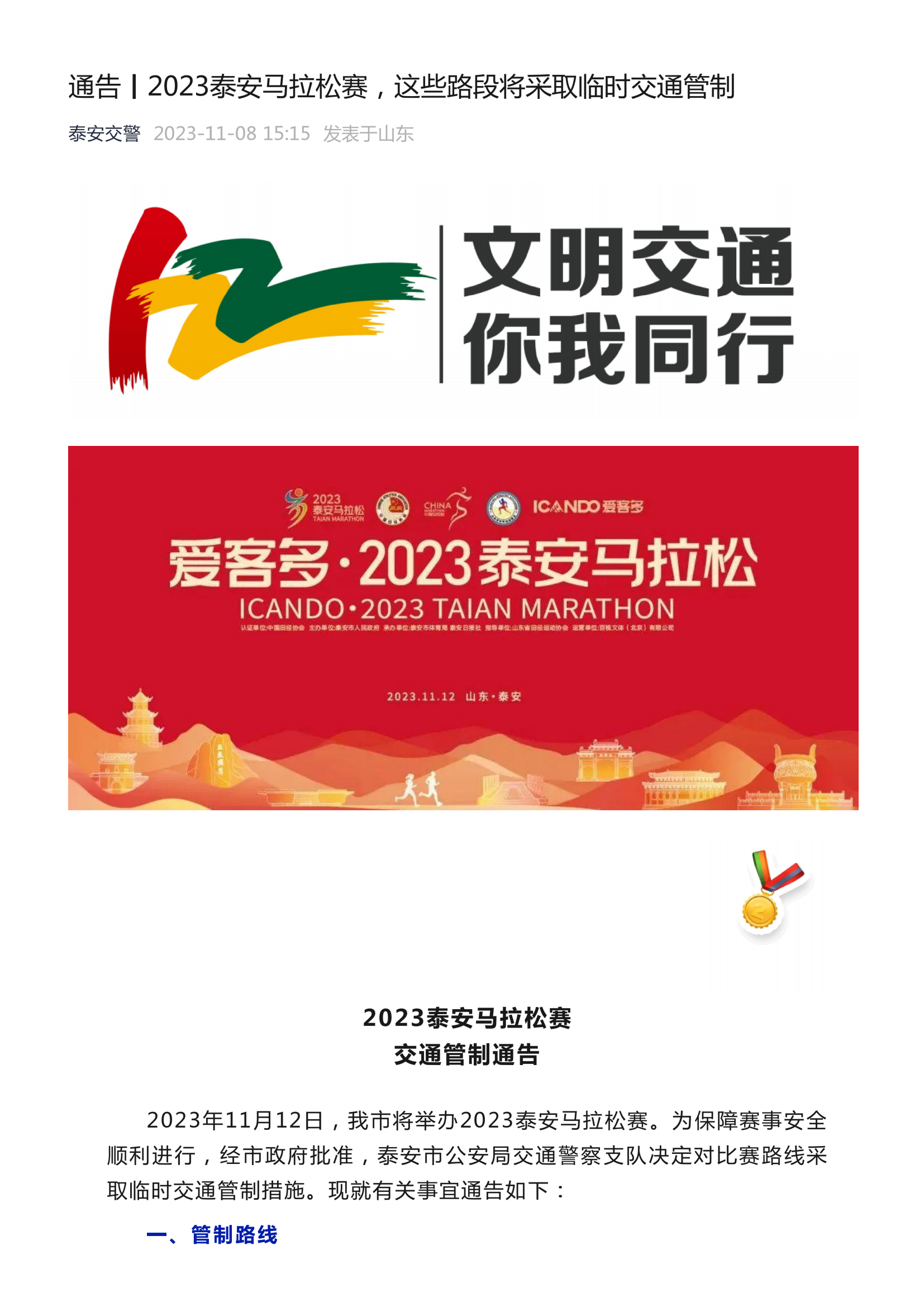 downfile.jsp_00 downfile.jsp_00