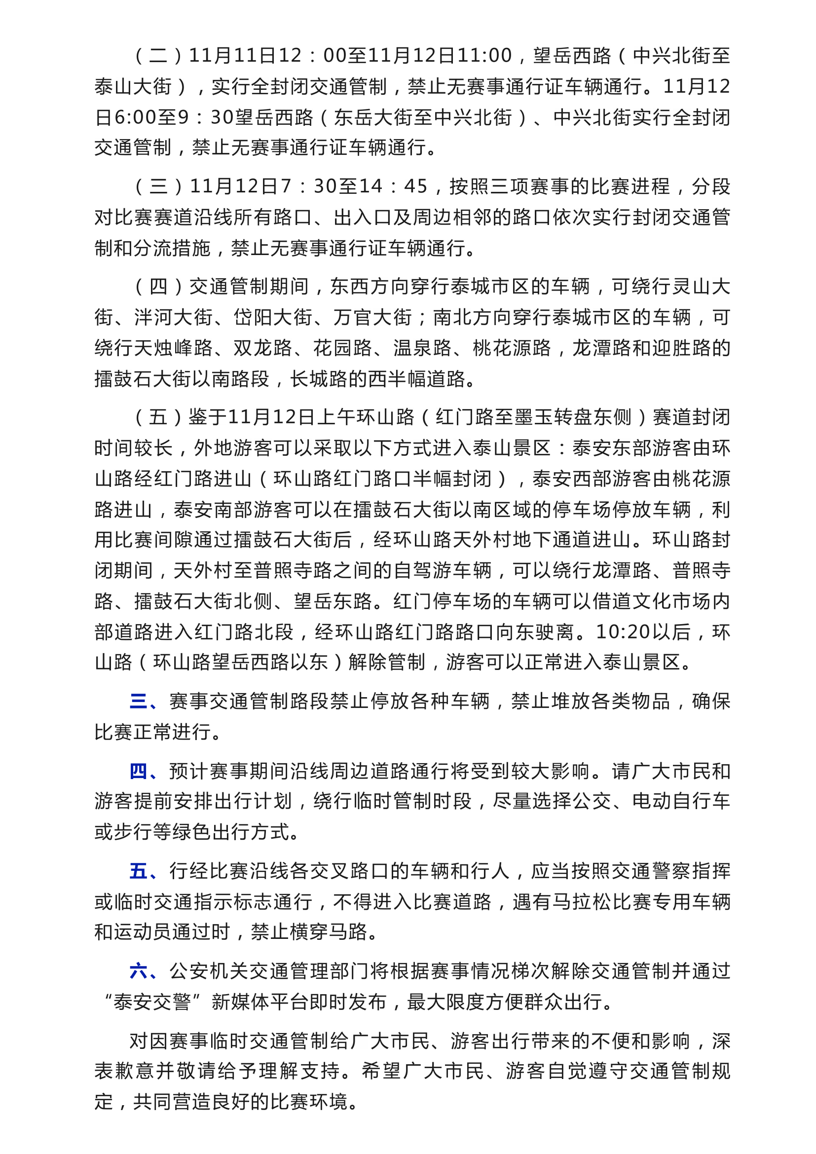 downfile.jsp_02 downfile.jsp_02