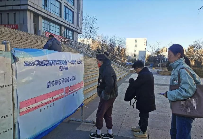 機(jī)考圖 機(jī)考圖