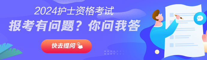M首頁(yè)_選課輪換圖 690_200 M首頁(yè)_選課輪換圖 690_200