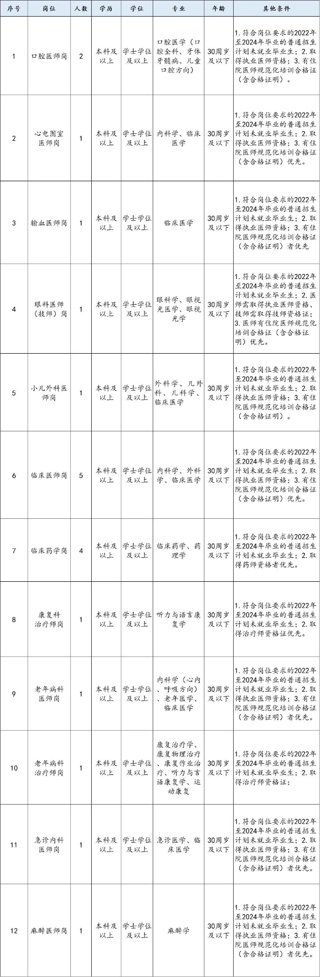 1700453502393237.jpg 640 (1).jpg