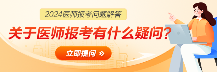 輪換圖_小程序_商城690-230 輪換圖_小程序_商城690-230