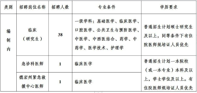 655d77282a465.png image.png