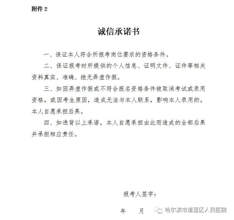 1701066885983930.jpg 640.jpg