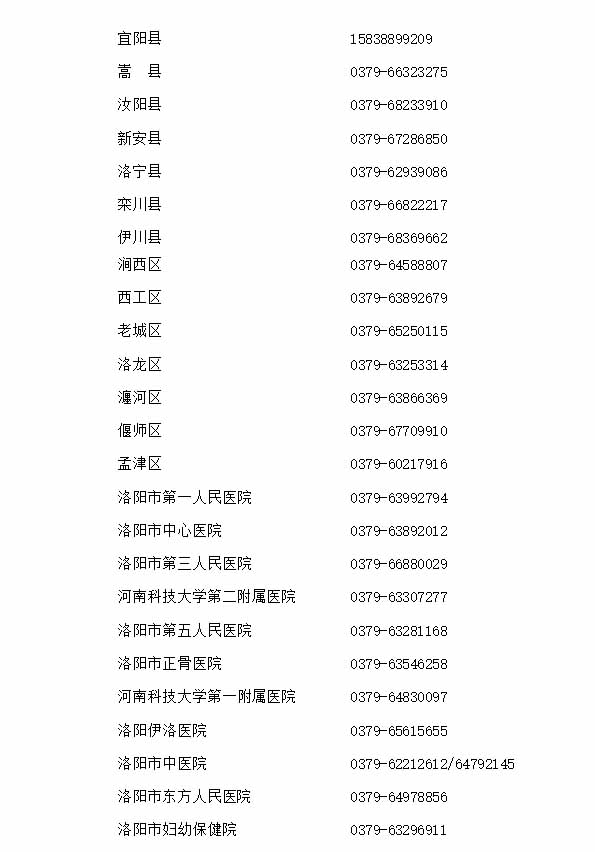 202312040614211241 202312040614211241