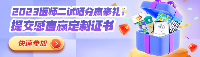 690px × 200px 690px × 200px