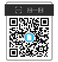 掃碼獲取 掃碼獲取