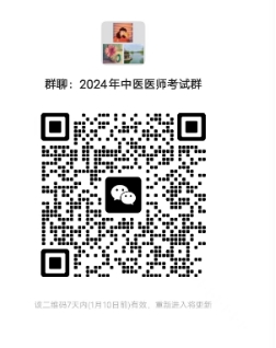 考試咨詢?nèi)? alt=