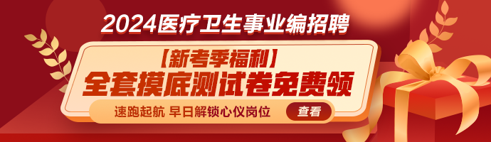 m-欄目首頁 輪播圖 m-欄目首頁 輪播圖