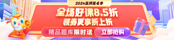 PC-首頁輪換圖600X140 PC-首頁輪換圖600X140