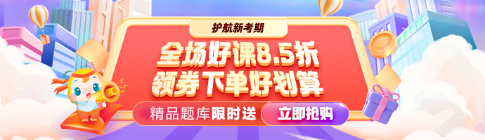 M-首頁-頂部廣告圖_頻道頁-輪播圖690X200 M-首頁-頂部廣告圖_頻道頁-輪播圖690X200