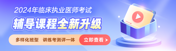 m站1-新欄目頂部輪圖(首頁-頂部廣告圖) m站1-新欄目頂部輪圖(首頁-頂部廣告圖)