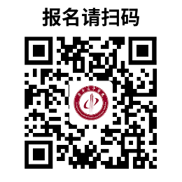 報名二維碼 報名二維碼