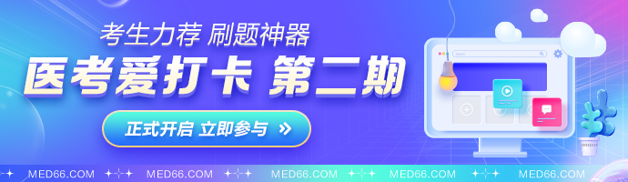 首頁-輪播圖 690px_200px 首頁-輪播圖 690px_200px