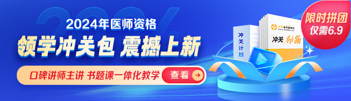 m站-新版輔導(dǎo)首頁-輪換圖 m站-新版輔導(dǎo)首頁-輪換圖