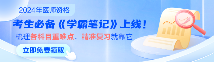 輔導(dǎo)首頁-輪換圖690_200 輔導(dǎo)首頁-輪換圖690_200